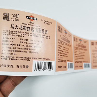 Matte Glossy Adhesive Wine Labels BOPP ha stampato la progettazione su misura