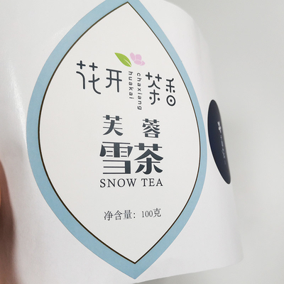 Etichette cosmetiche impermeabili di BOPP che verniciano la carta lucida dell'autoadesivo del vinile di CMYK