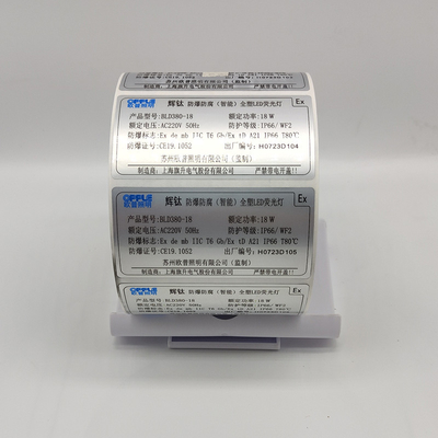 Gli autoadesivi dell'etichetta adesiva dell'ANIMALE DOMESTICO BOPP impermeabilizzano Matte Silver Label industriale