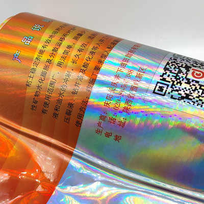 Laser Vial Hologram Waterproof Sticker Labels delle etichette di sicurezza chimica di CMYK